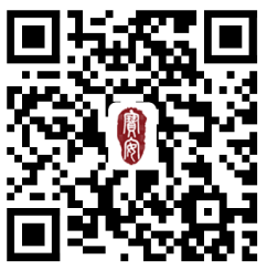 2020广东深圳宝安区公办学校赴外面向2021届毕业生公开招聘教师报名二维码