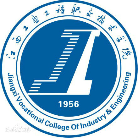江西工业工程职业技术学院校徽