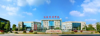 江西水利职业学院