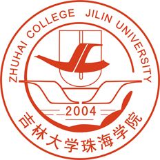 吉林大學珠海學院校徽