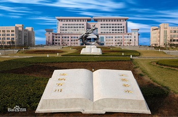 广东岭南职业技术学院校园