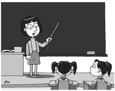 安徽教师招聘考试模拟题《教学评价与反思》（二）