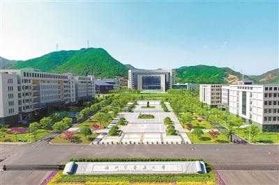 浙江中医药大学