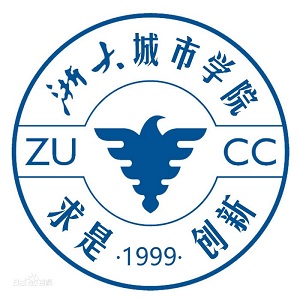 浙大城市学院
