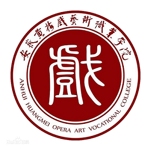 安徽黄梅戏艺术职业学院校徽.png