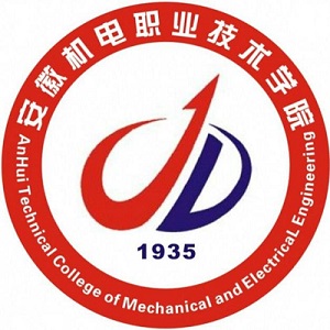 安徽机电职业技术学院校徽.jpg