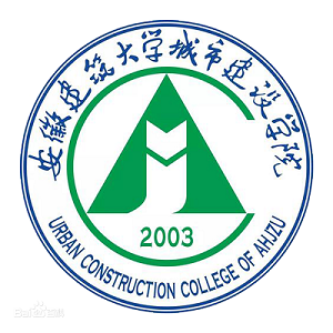 安徽建筑大学城市建设学院校徽.png