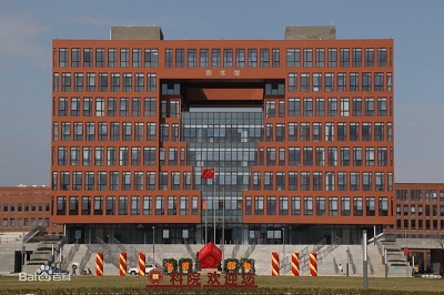 宁波大学科学技术学院