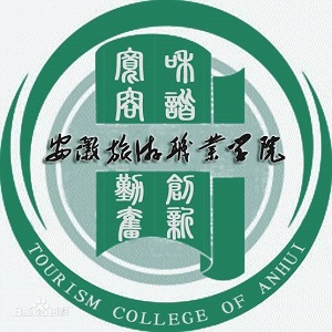 安徽旅游职业学院校徽