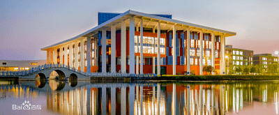 马鞍山学院