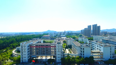 马鞍山师范高等专科学校