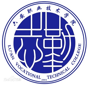 六安职业技术学院校徽