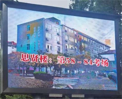 九江同文中学3.jpg