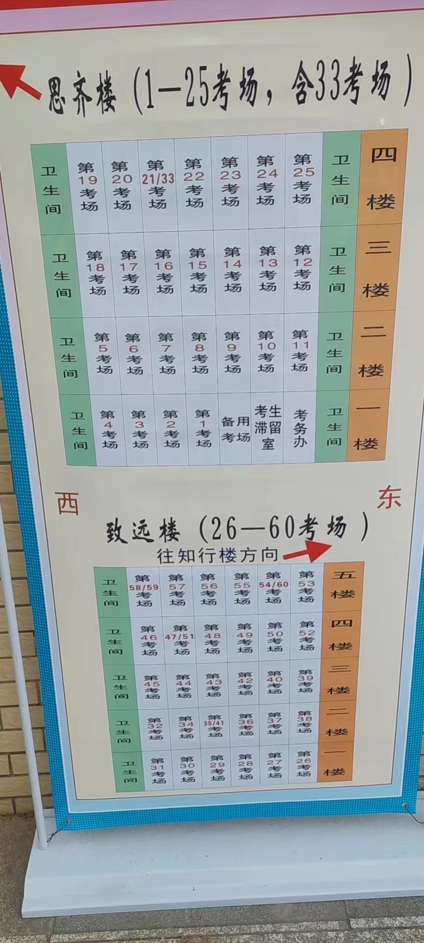 九江双语.jpg