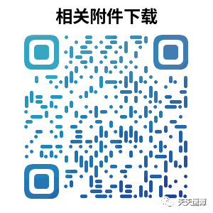 5FAA390B342BDDB50C08270218696B003DCA7808_size27_w300_h300.png