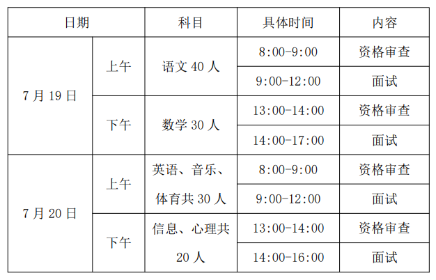 0dc42b86d8483e77b8d57e26ec6798e2.png