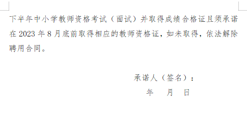 东乡4.png