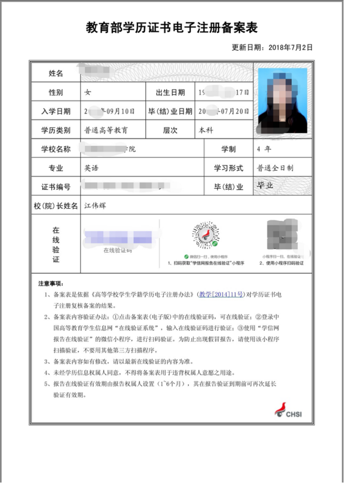 20220720075553mom-cn29.png