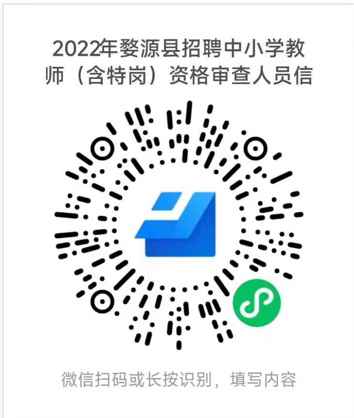 婺源1.png