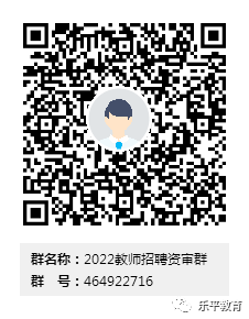 乐平9.png