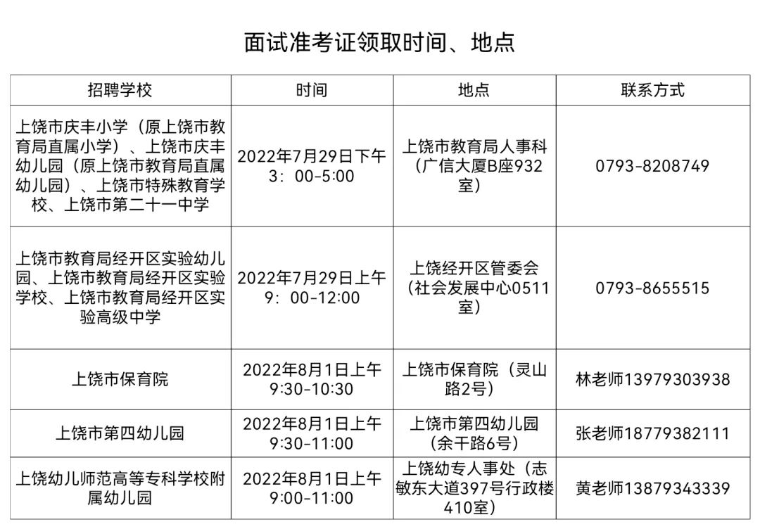 市直1.jpg