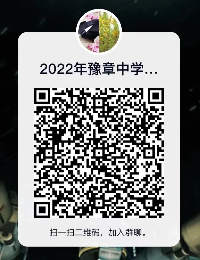 微信图片_20221026141700.jpg