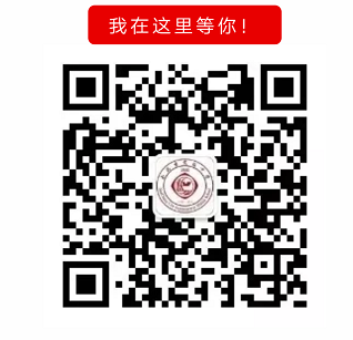 南昌实验2.png
